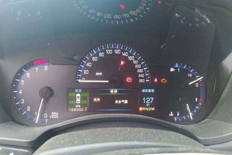 Used Cadillac ATS 2014 28T Luxury Model Instrument Cluster