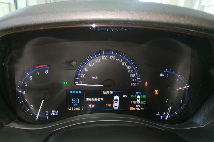 Used Cadillac ATS 2014 28T Elite Edition Instrument Cluster