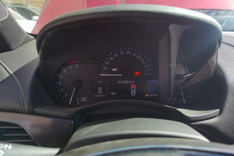 Used Cadillac ATS 2014 28T Elite Edition Instrument Cluster