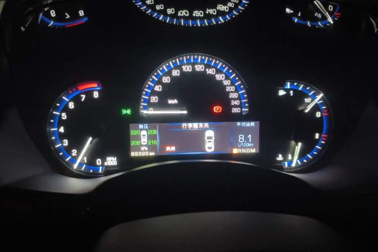Used Cadillac ATS 2014 28T Comfort Version Instrument Cluster