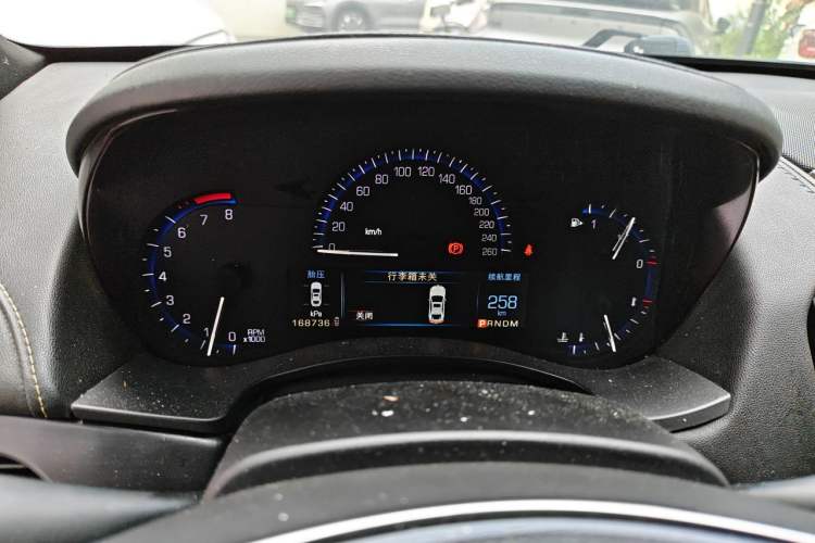 Used Cadillac ATS 2014 28T Comfort Version Instrument Cluster