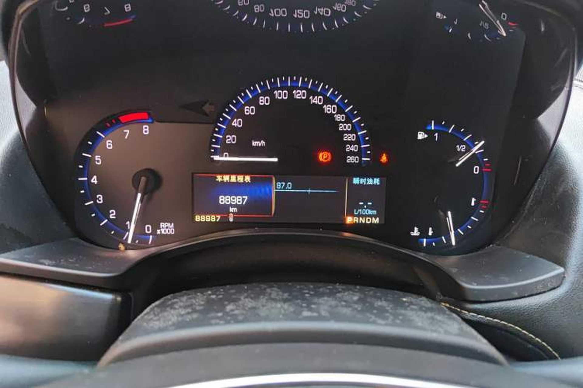Used Cadillac ATS 2014 28T Comfort Version Instrument Cluster