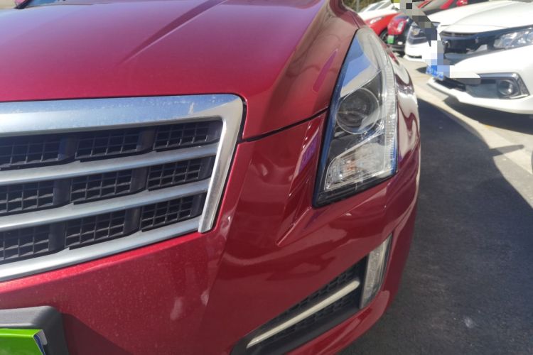 Used Cadillac ATS 2014 28T Elite Edition Left Front Headlight