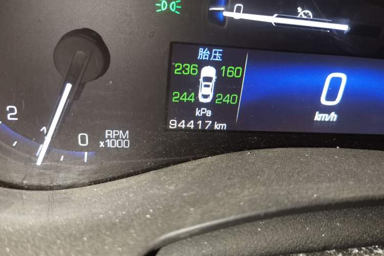 Used Cadillac ATS 2014 28T Elite Edition Odometer Close Up