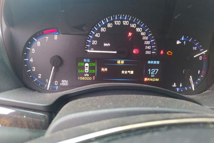 Used Cadillac ATS 2014 28T Luxury Model Odometer Close Up