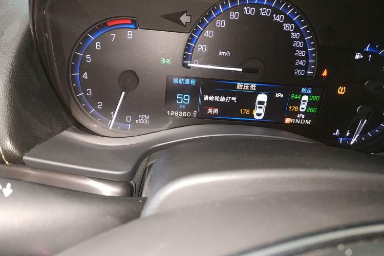 Used Cadillac ATS 2014 28T Elite Edition Odometer Close Up