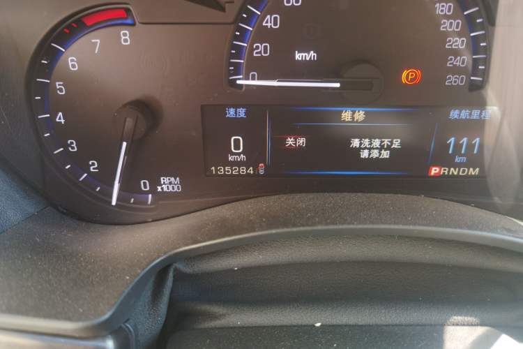 Used Cadillac ATS 2014 28T Elite Edition Odometer Close Up