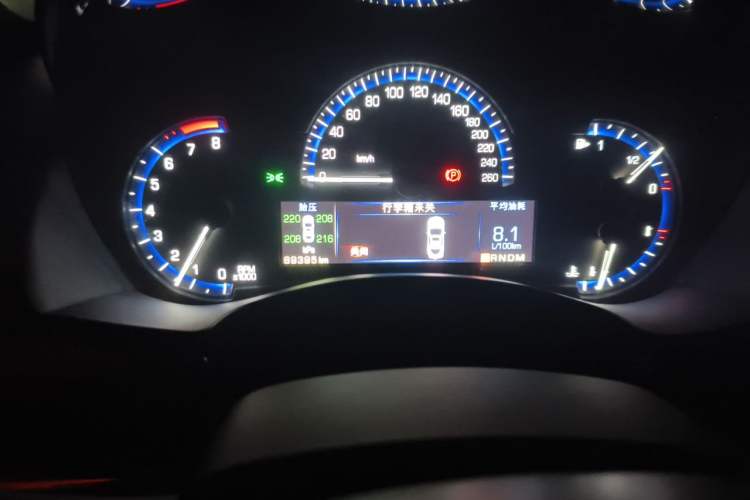 Used Cadillac ATS 2014 28T Comfort Version Odometer Close Up