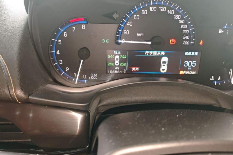 Used Cadillac ATS 2014 28T Comfort Version Odometer Close Up
