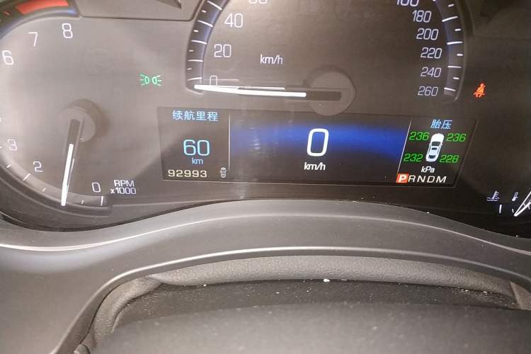 Used Cadillac ATS 2014 28T Elite Edition Odometer Close Up