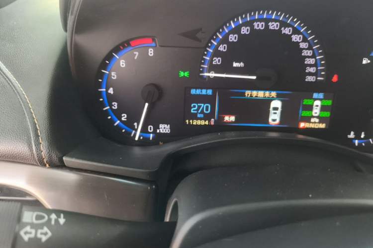 Used Cadillac ATS 2014 28T Comfort Version Odometer Close Up