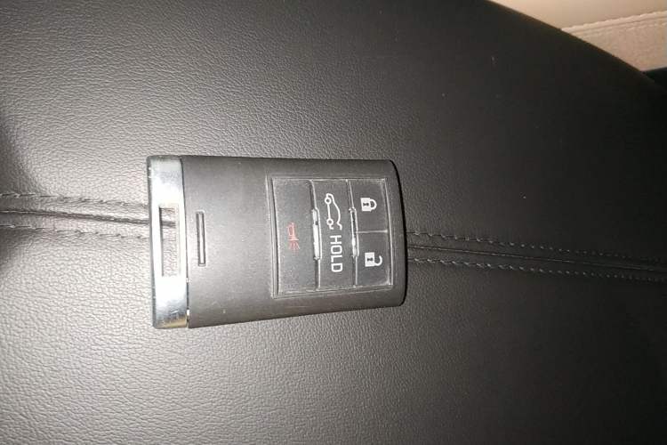 Used Cadillac ATS 2014 28T Elite Edition Vehicle Key