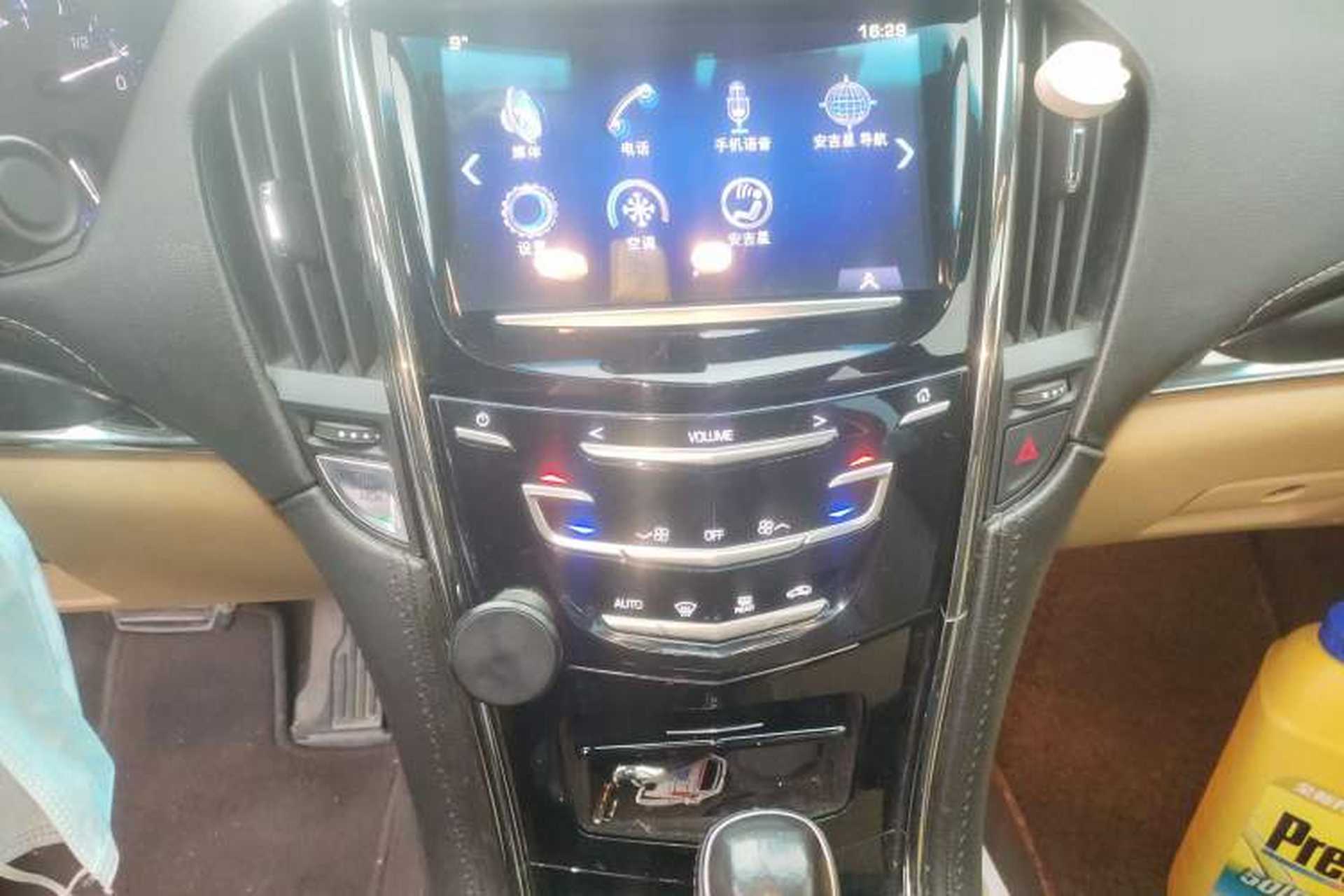 Used Cadillac ATS 2014 28T Elite Edition Audio And AC Panel