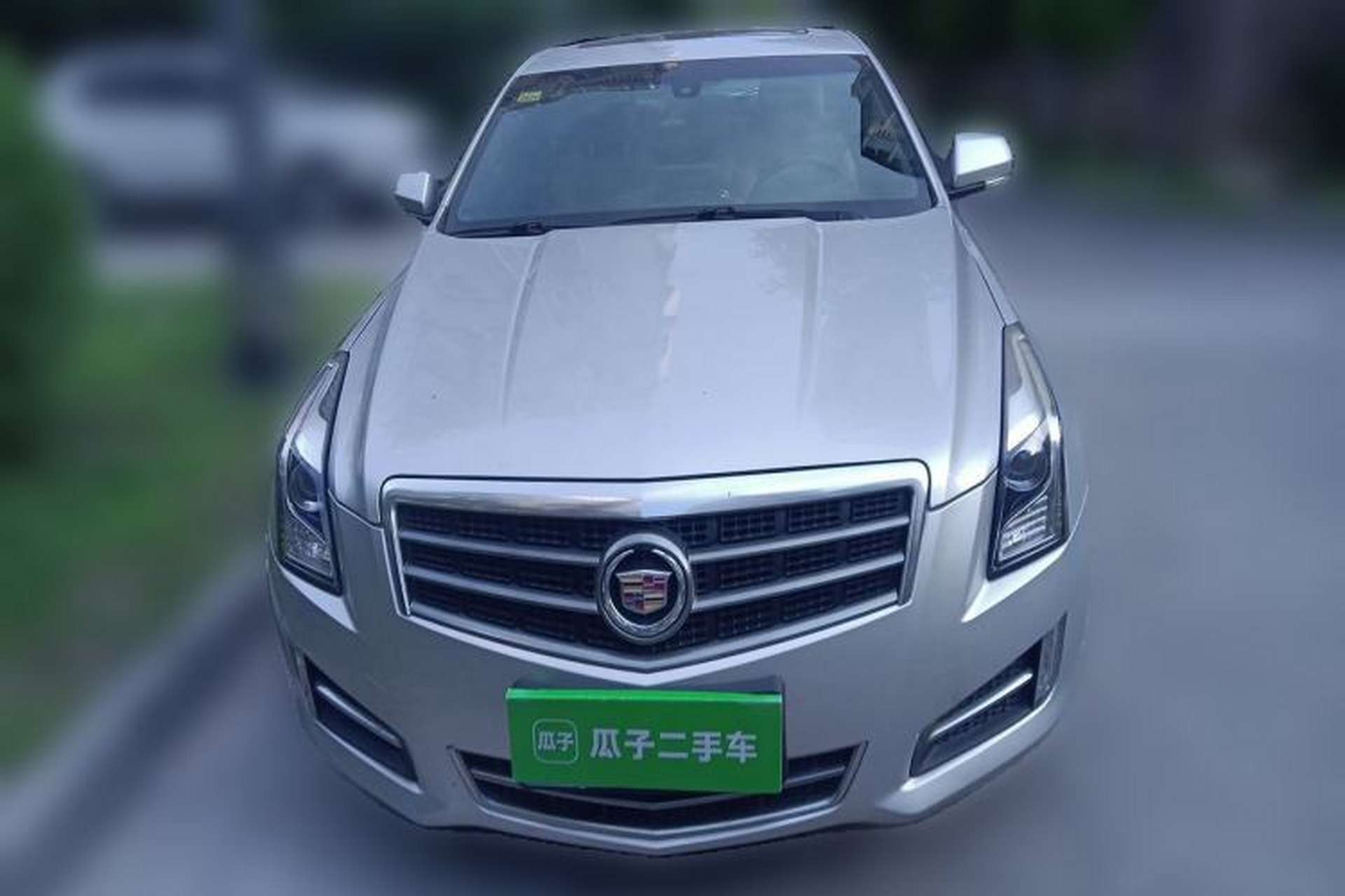 Used Cadillac ATS 2014 28T Comfort Version Front