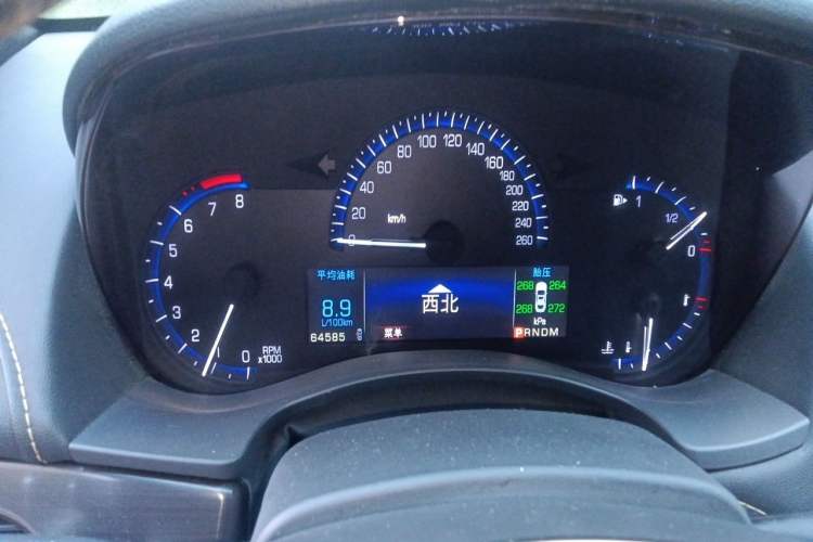 Used Cadillac ATS 2014 28T Comfort Version Instrument Cluster