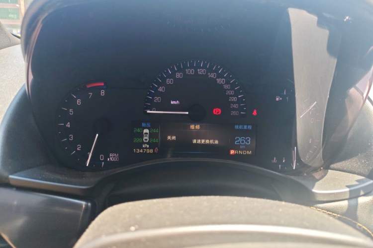 Used Cadillac ATS 2014 28T Elite Edition Instrument Cluster