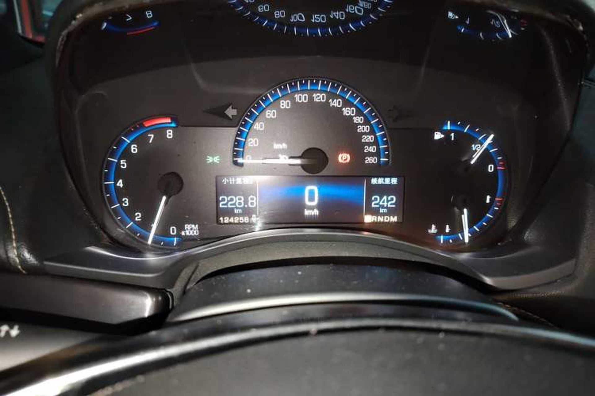 Used Cadillac ATS 2014 28T Comfort Version Instrument Cluster