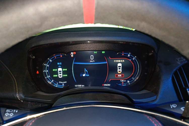Used Cadillac ATS 2014 28T Luxury Model Instrument Cluster
