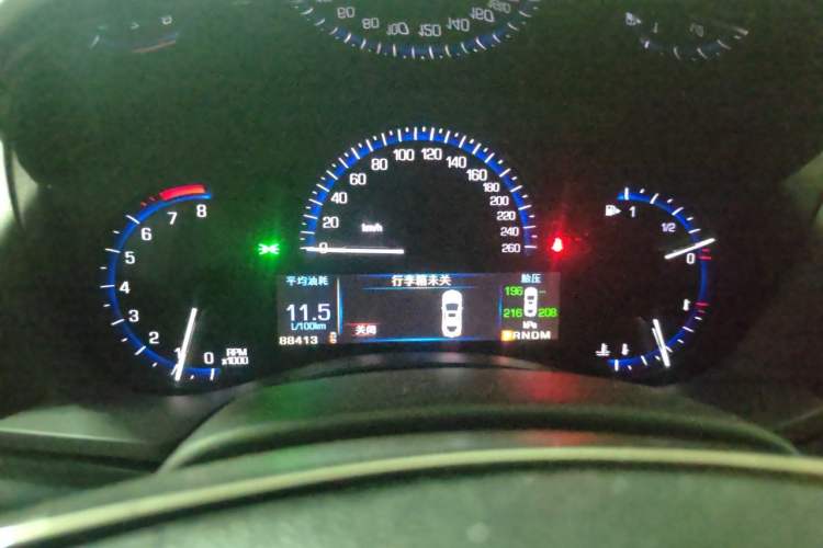 Used Cadillac ATS 2014 28T Comfort Version Instrument Cluster