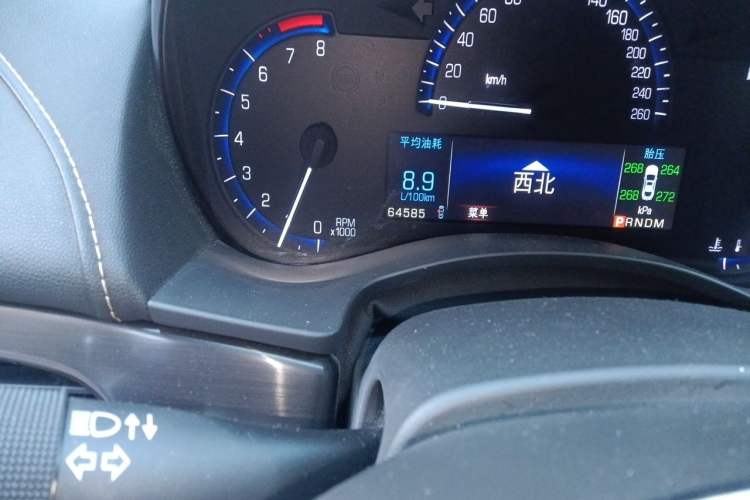 Used Cadillac ATS 2014 28T Comfort Version Odometer Close Up