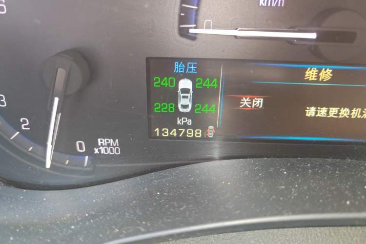Used Cadillac ATS 2014 28T Elite Edition Odometer Close Up