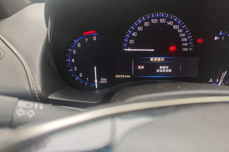Used Cadillac ATS 2014 28T Comfort Version Odometer Close Up