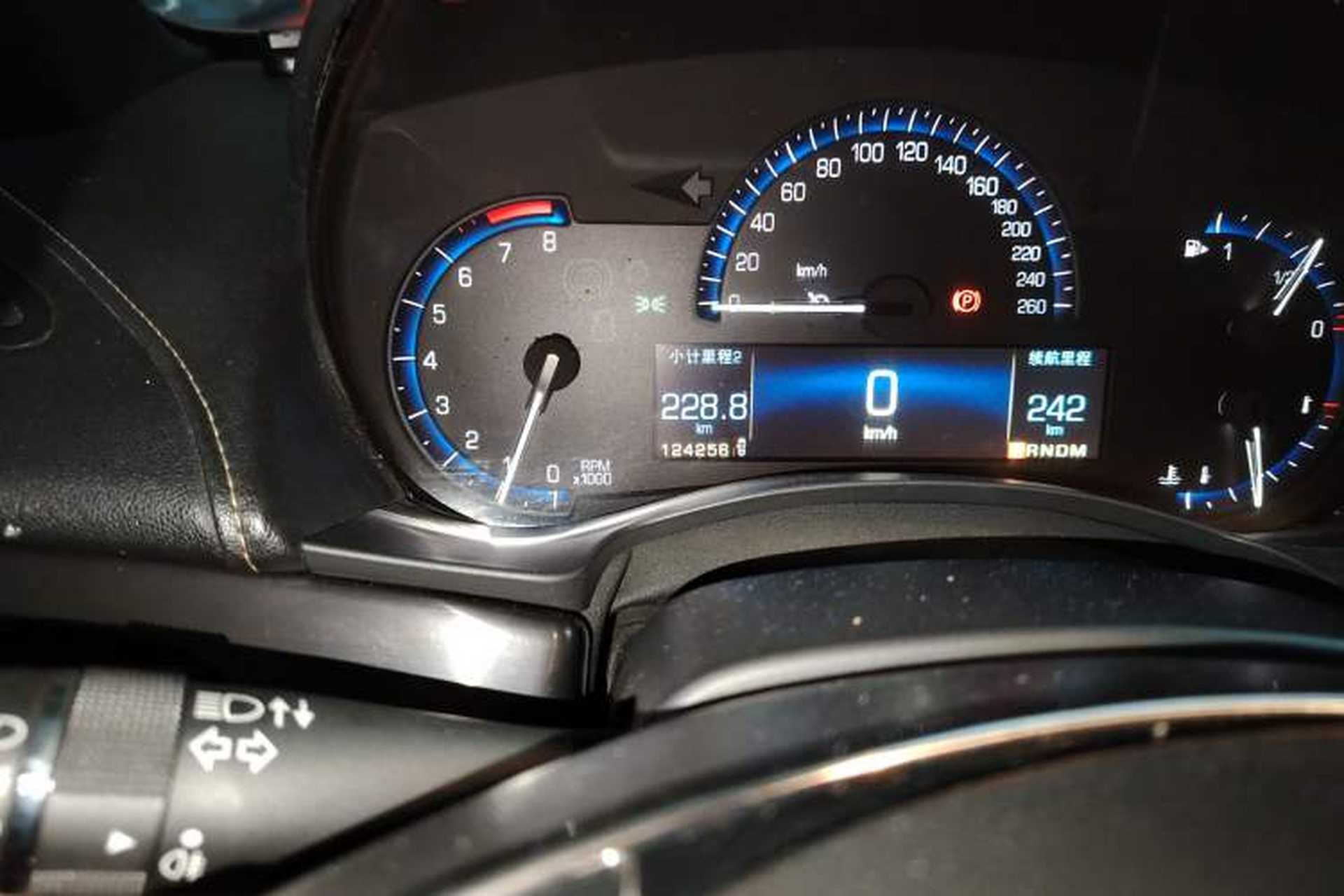Used Cadillac ATS 2014 28T Comfort Version Odometer Close Up