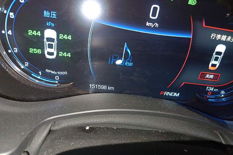 Used Cadillac ATS 2014 28T Luxury Model Odometer Close Up