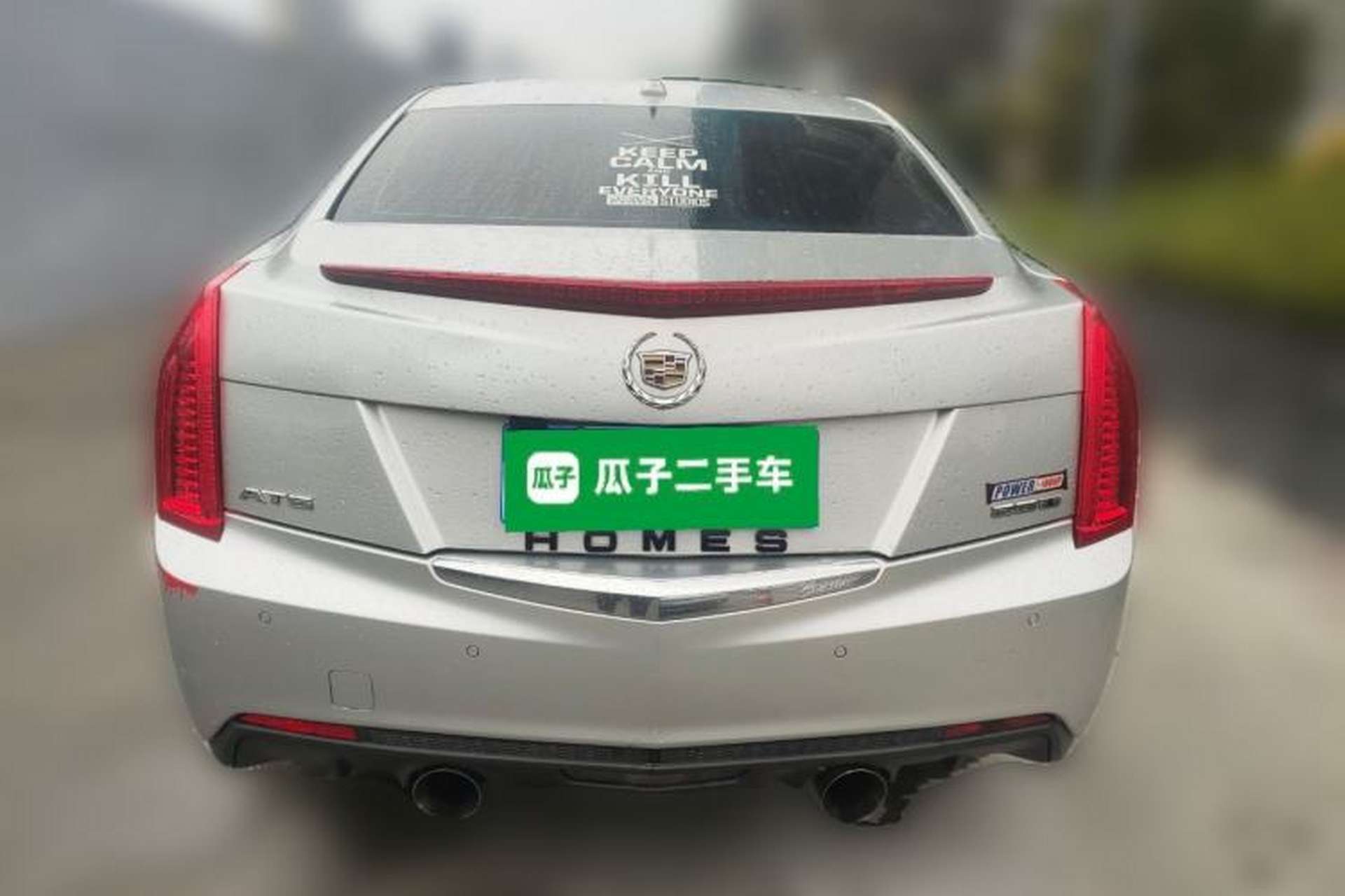 Used Cadillac ATS 2014 28T Elite Edition Rear