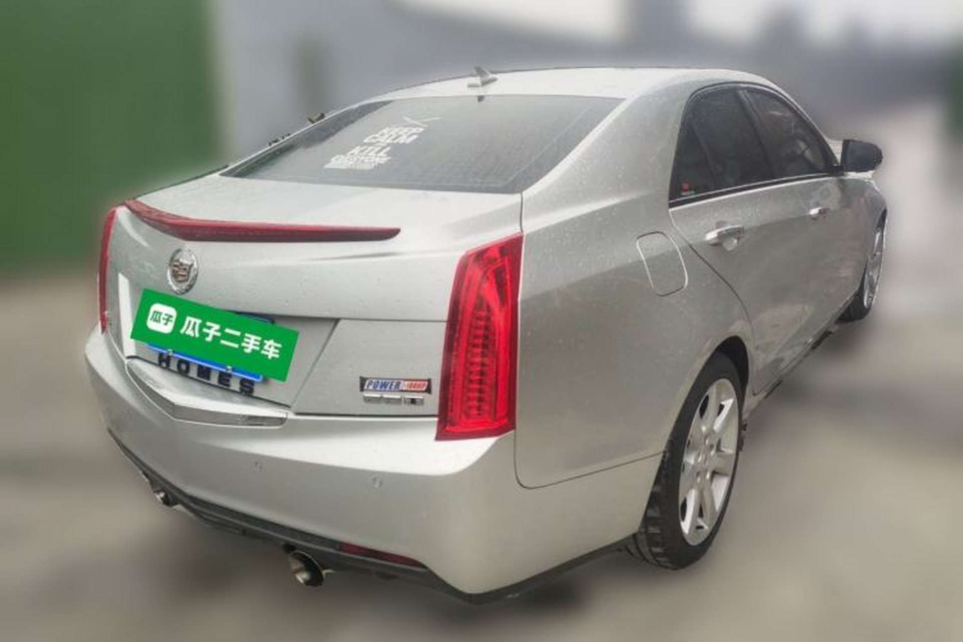 Used Cadillac ATS 2014 28T Elite Edition Rear Right 45 Deg
