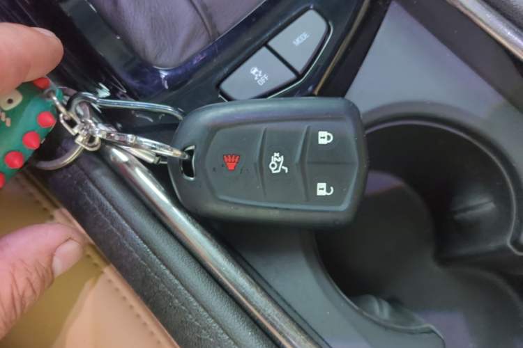 Used Cadillac ATS 2014 28T Comfort Version Vehicle Key