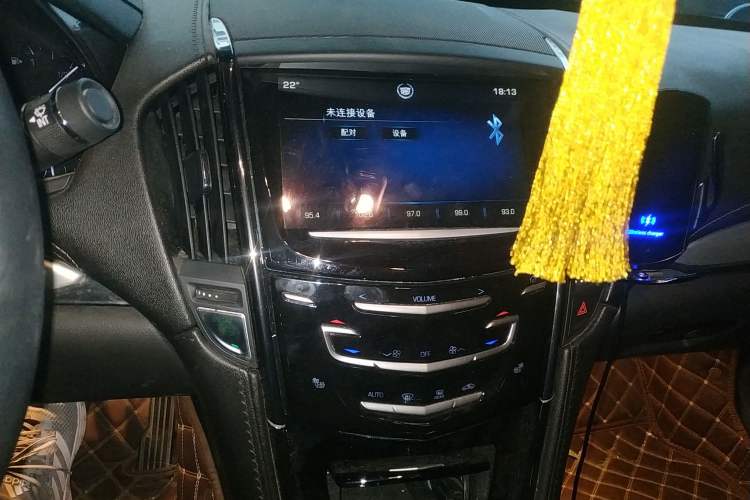 Used Cadillac ATS 2014 28T Leading Model Audio And AC Panel