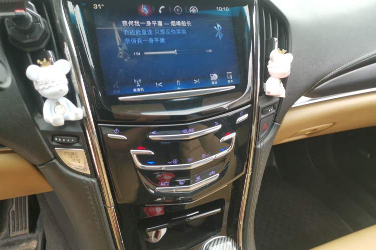 Used Cadillac ATS 2014 28T Elite Edition Audio And AC Panel