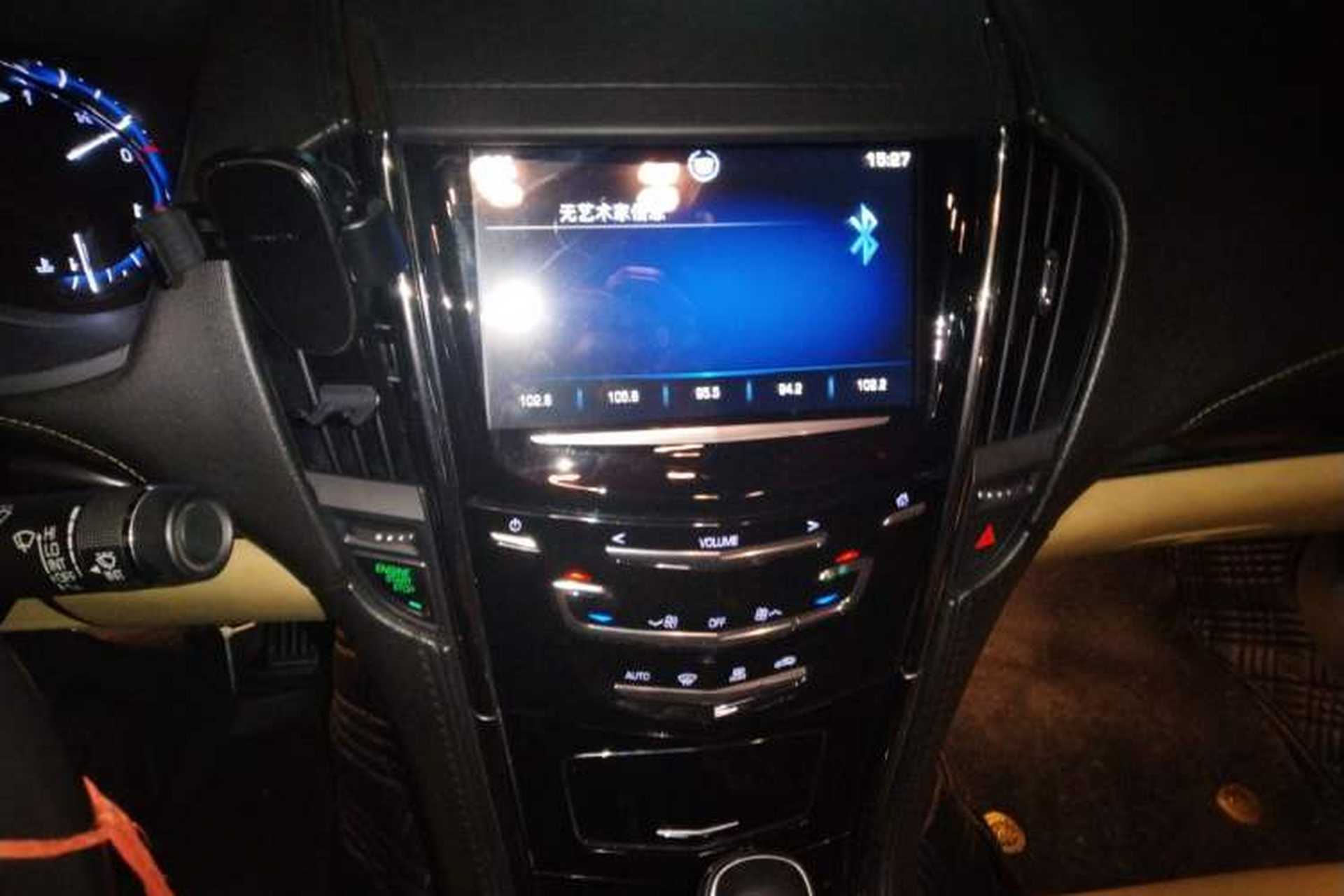 Used Cadillac ATS 2014 28T Elite Edition Audio And AC Panel