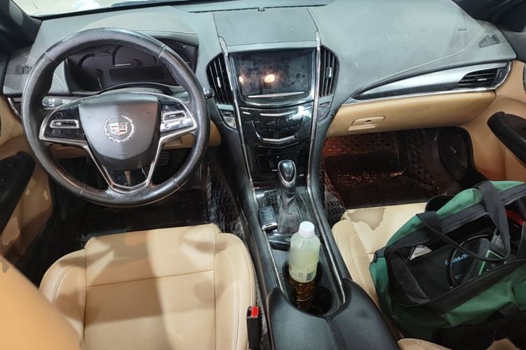 Used Cadillac ATS 2014 28T Elite Edition Center Console