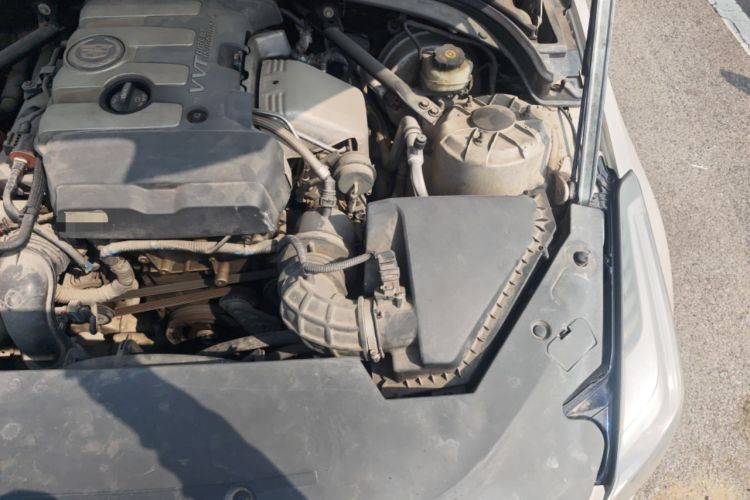 Used Cadillac ATS 2014 28T Elite Edition Engine Bay Left