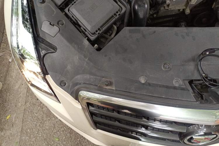Used Cadillac ATS 2014 28T Elite Edition Engine Bay Right