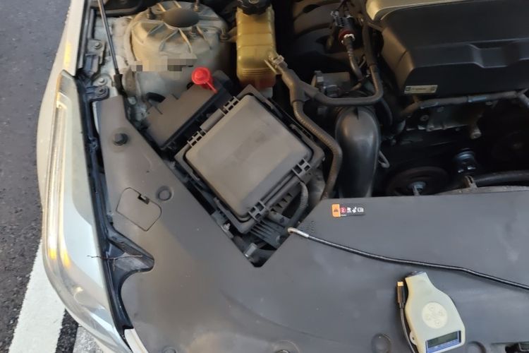 Used Cadillac ATS 2014 28T Comfort Version Engine Bay Right