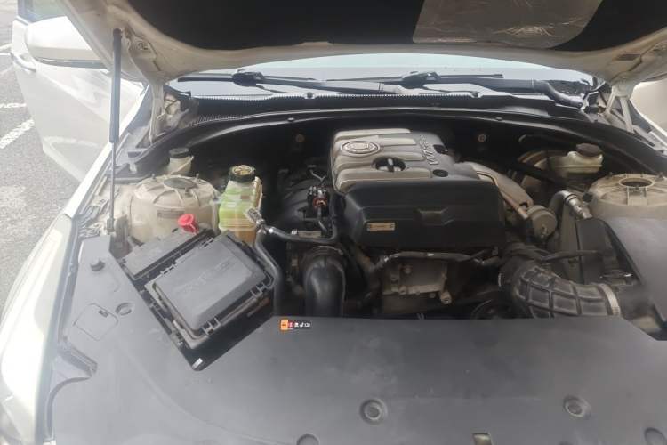 Used Cadillac ATS 2014 28T Elite Edition Engine Bay Right