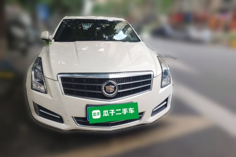 Used Cadillac ATS 2014 28T Elite Edition Front
