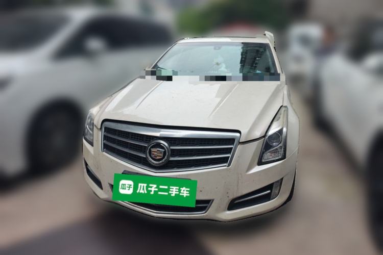 Used Cadillac ATS 2014 28T Elite Edition Front