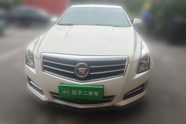 Used Cadillac ATS 2014 28T Elite Edition Front