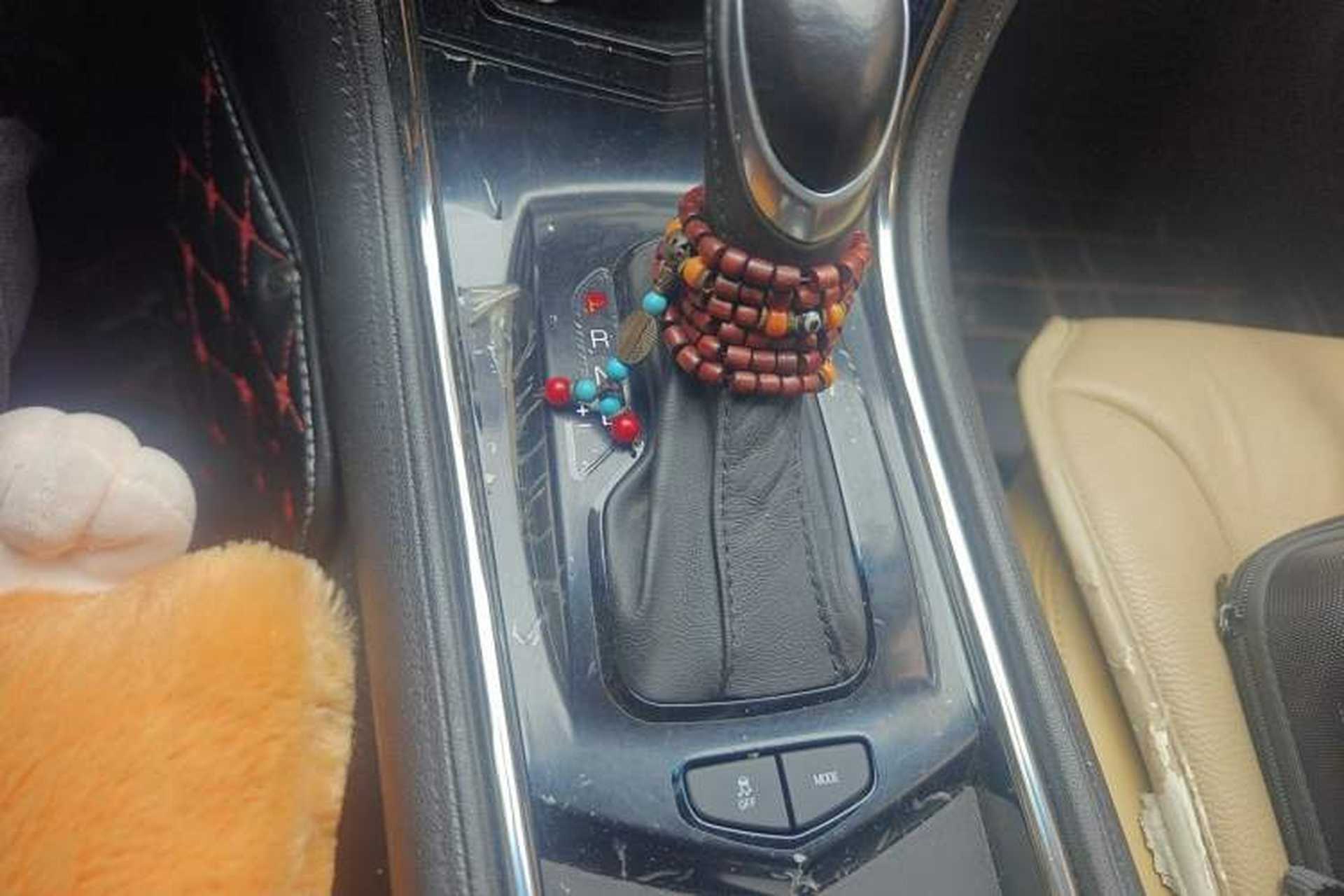 Used Cadillac ATS 2014 28T Elite Edition Gear Lever