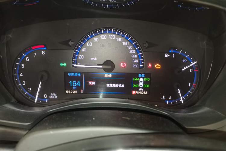 Used Cadillac ATS 2014 28T Comfort Version Instrument Cluster