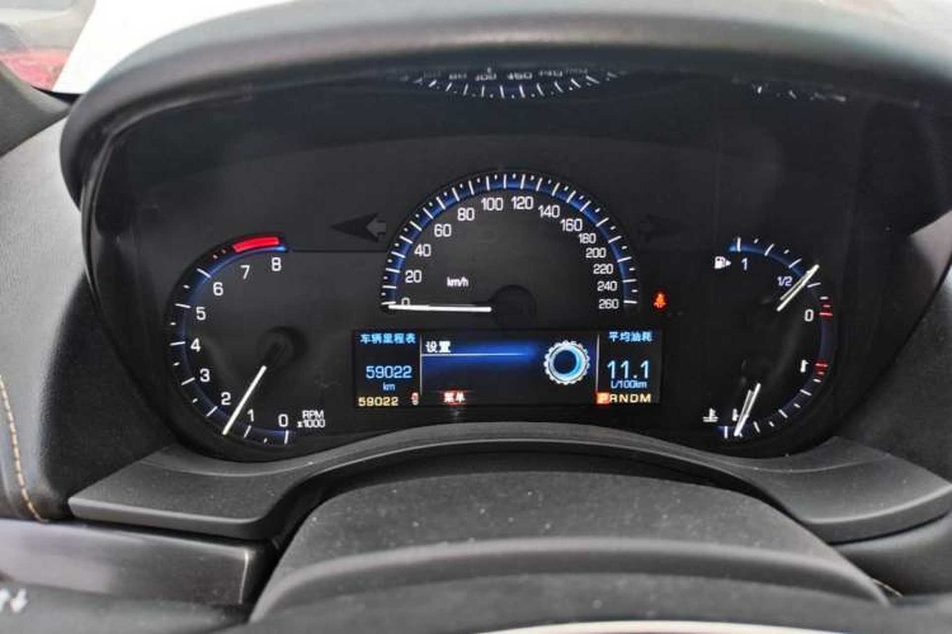 Used Cadillac ATS 2014 28T Comfort Version Instrument Cluster