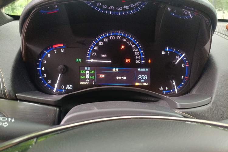 Used Cadillac ATS 2014 28T Elite Edition Instrument Cluster