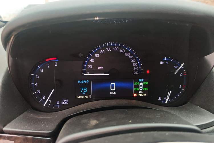 Used Cadillac ATS 2014 28T Luxury Model Instrument Cluster