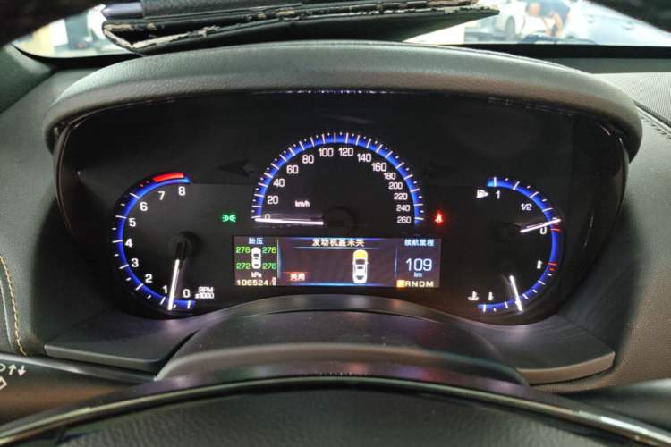 Used Cadillac ATS 2014 28T Comfort Version Instrument Cluster