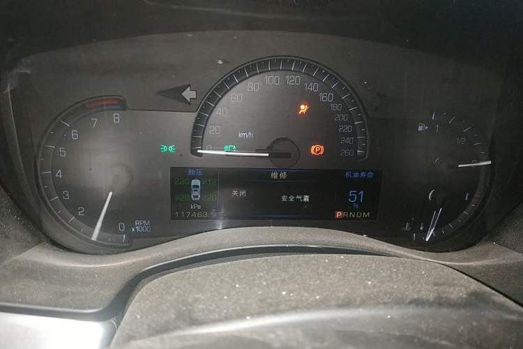Used Cadillac ATS 2014 28T Leading Model Instrument Cluster