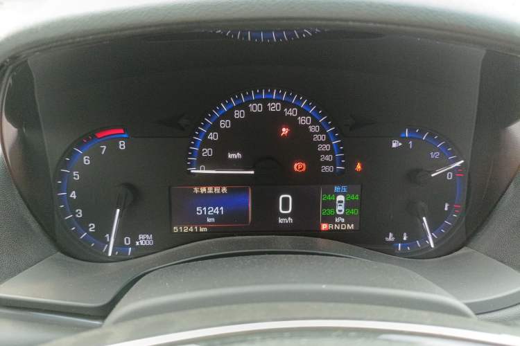 Used Cadillac ATS 2014 28T Comfort Version Instrument Cluster